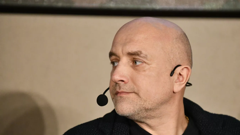 Захар Прилепин обратился к россиянам в видеообращении впервые после теракта