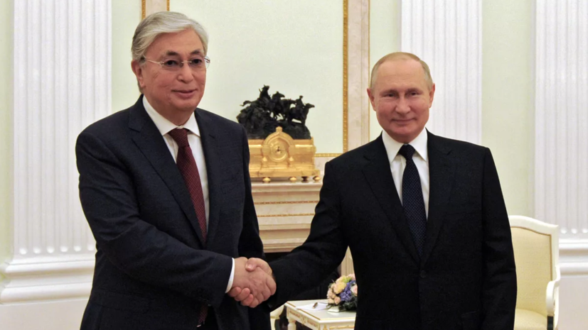 Путин и Токаев подчеркнули необходимость дальнейшего развития партнёрства