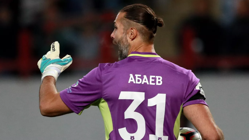 Абаев: «Торпедо» надо потихонечку думать о Первой лиге