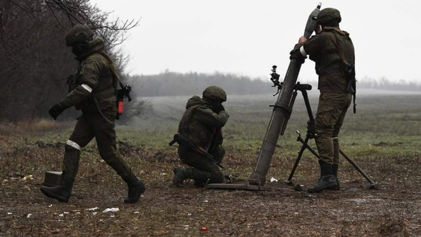 ВС России уничтожили наблюдательный пункт ВСУ в Херсонской области