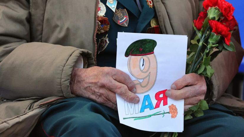 Власти Кировской области поздравили жителей региона с Днём Победы