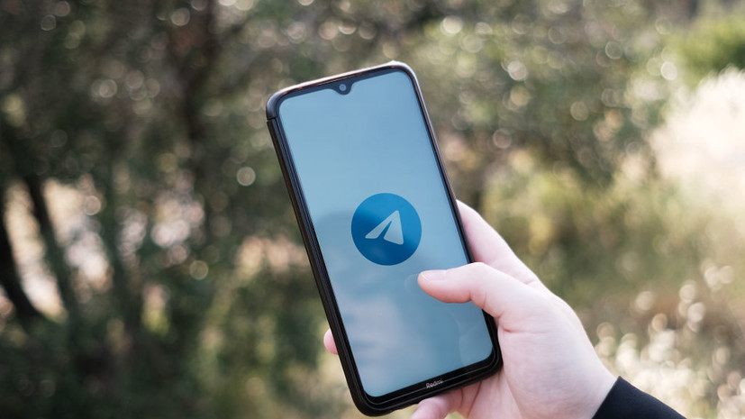 В Telegram допустили возможность ухода из Бразилии из-за закона о борьбе с дезинформацией