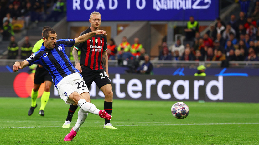 «Интер» забил два безответных мяча в первом тайме матча Лиги чемпионов с «Миланом»