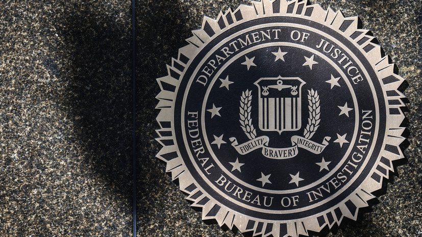 ФБР отказалось передать конгрессменам документы о возможном участии Байдена в коррупции