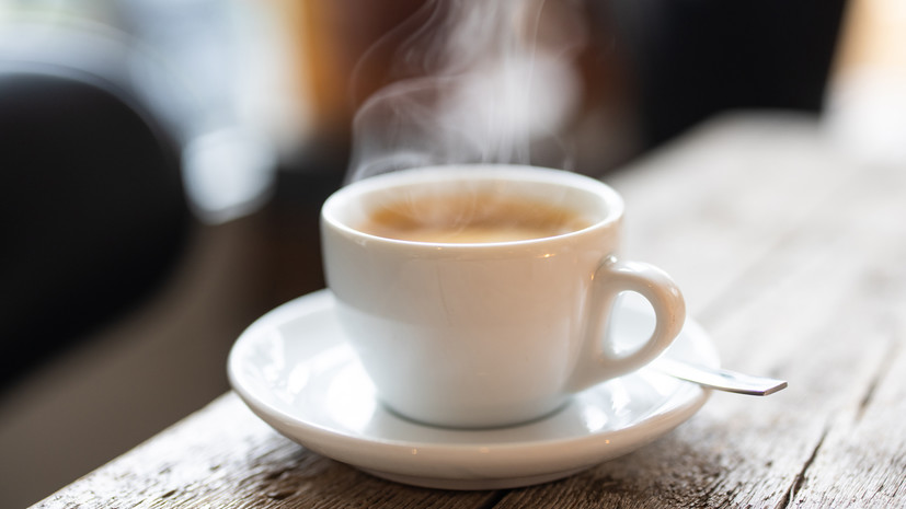 Диетолог Успенская назвала дозу до 400 мг кофеина в сутки нормальной для здорового человека