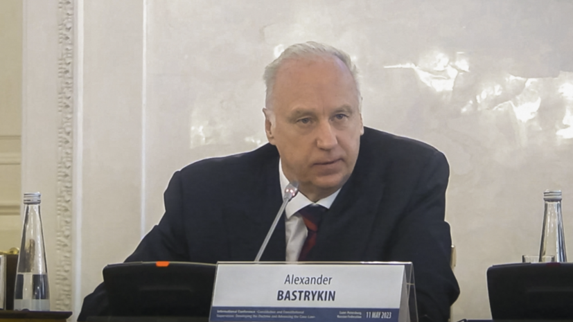 Бастрыкин: к вопросу о возвращении смертной казни необходимо относиться взвешенно