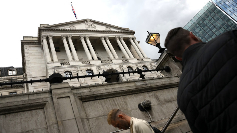 Банк Англии повысил учётную ставку до 4,5% годовых