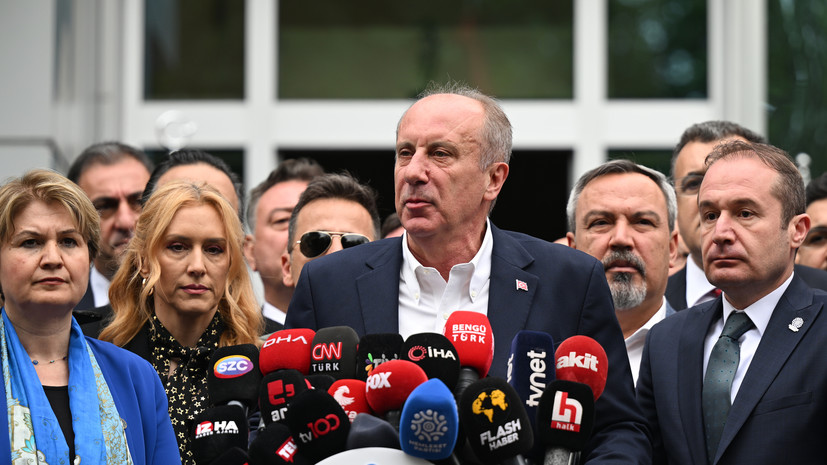 Мухаррем Индже объявил о снятии своей кандидатуры с выборов президента Турции