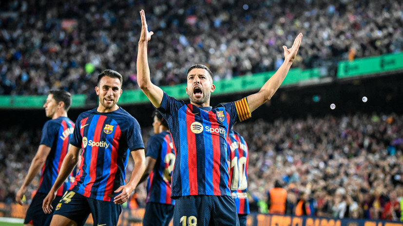 Diario Sport: «Барселона» получит трофей в первом домашнем матче в случае чемпионства