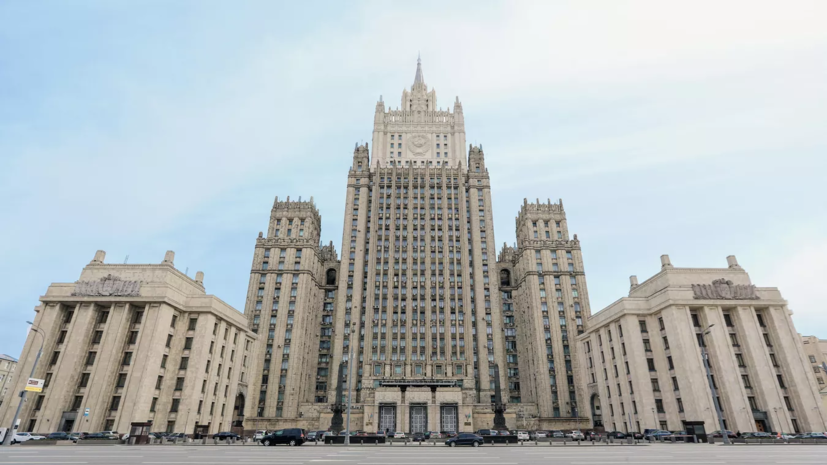 МИД России: посольство Польши в Москве не имеет доступа к своим средствам в банках