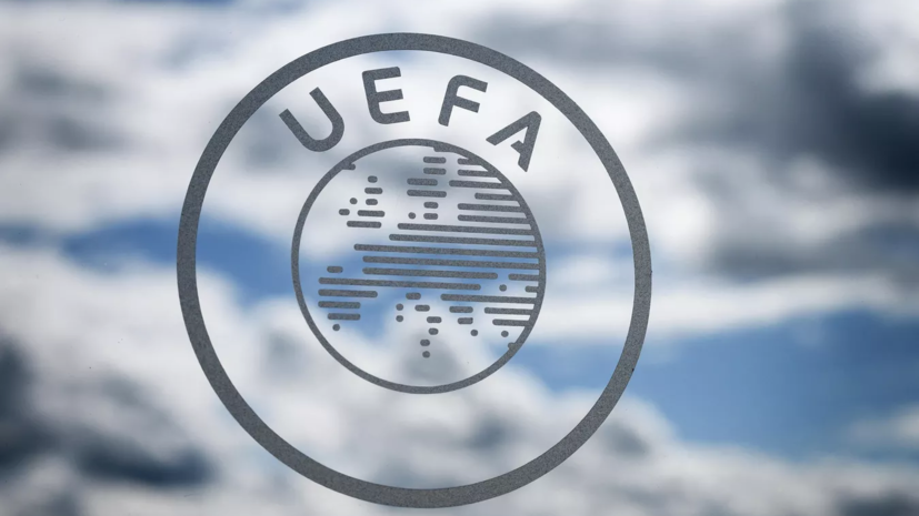 УЕФА опроверг информацию о намерении перенести финал Лиги чемпионов в Лиссабон