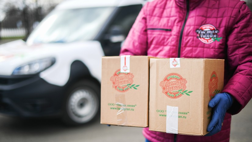 «Чистая линия» построит новый складской комплекс в Подмосковье