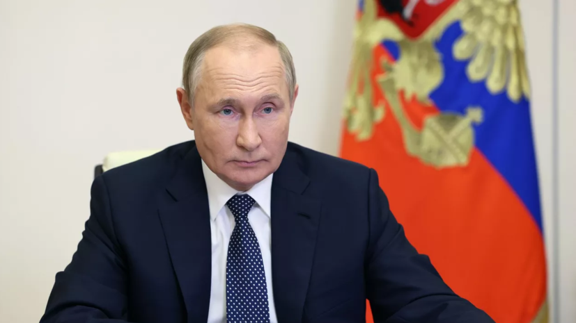Путин: применение незаконных санкций наносит урон международной правовой системе