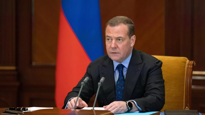 Медведев заявил о необходимости основанного на праве, а не на силе миропорядка