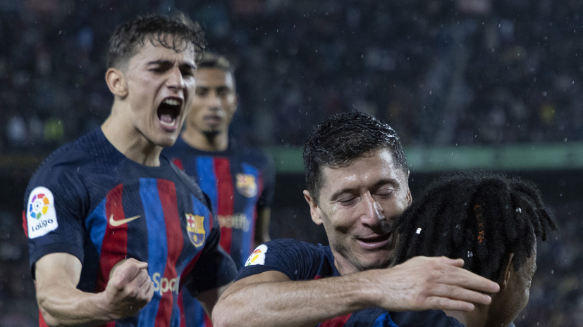 Mundo Deportivo: «Барселона» получила лицензию для участия в Лиге чемпионов сезона-2023/24