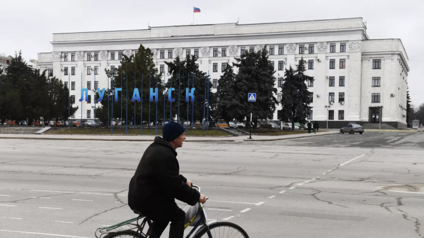 РИА Новости: в центре Луганска обнаружен БПЛА американского производства
