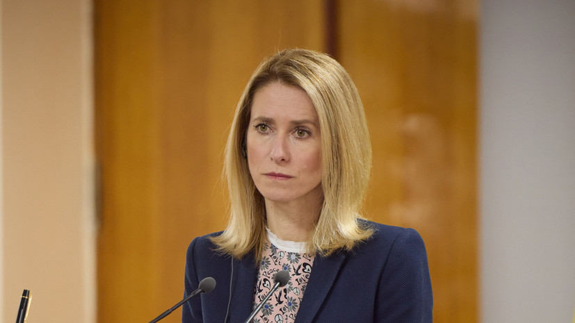 Newsweek: премьер-министр Эстонии Каллас заявила, что Киеву отправят мало боеприпасов