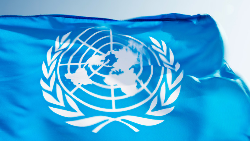 МИД Белоруссии заявил, что санкции мешают выполнению целей развития ООН