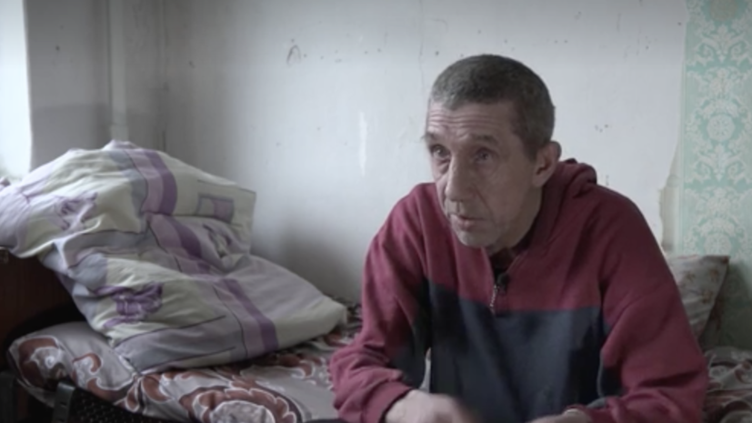 Житель Артёмовска: российские военные спасли людей из заминированного подвала