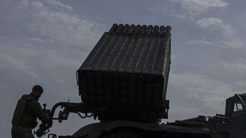 Украинские войска выпустили по Донецку десять ракет из РСЗО