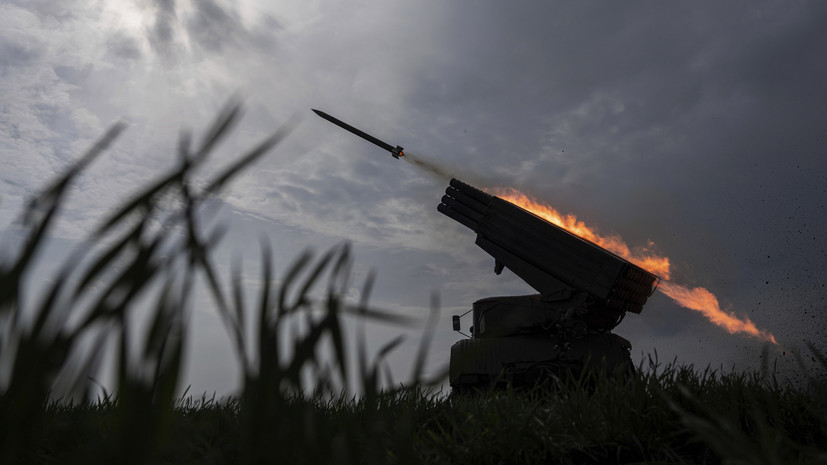 Украинская армия в третий раз за день нанесла удар по Донецку из РСЗО