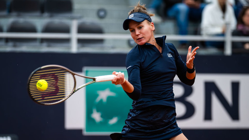 Кудерметова обыграла Боузкову и вышла в 1/4 финала теннисного турнира в Риме