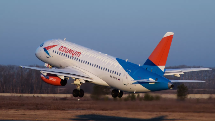 Власти Грузии разрешили российской компании «Азимут» выполнять рейсы в страну с 17 мая