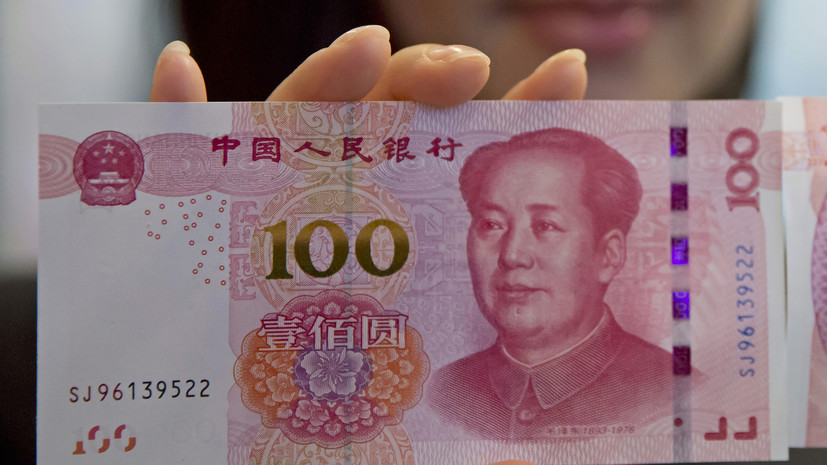 Курс юаня на бирже превысил 11,5 рубля