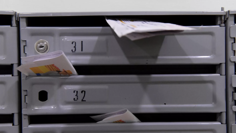 Юрист Лупу назвал требования при предоставлении субсидии на оплату ЖКУ