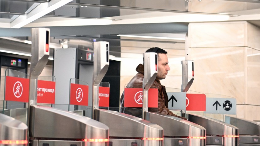 В московском метро тестируют виртуальную карту «Тройка»