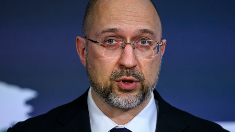 Премьер Украины Шмыгаль прибыл в Исландию на саммит Совета Европы