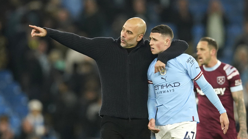 Гвардиола — о матче с «Реалом»: надеюсь, победит тот, кто этого заслуживает