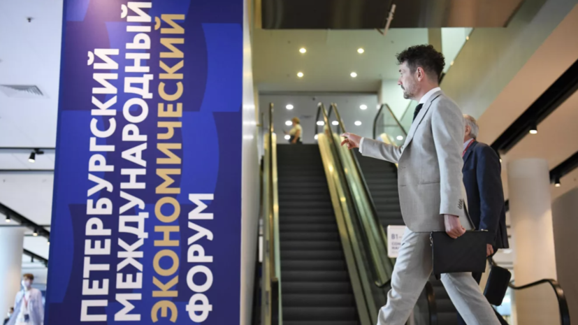 Кубань заключила более 50 соглашений на ПМЭФ за два года