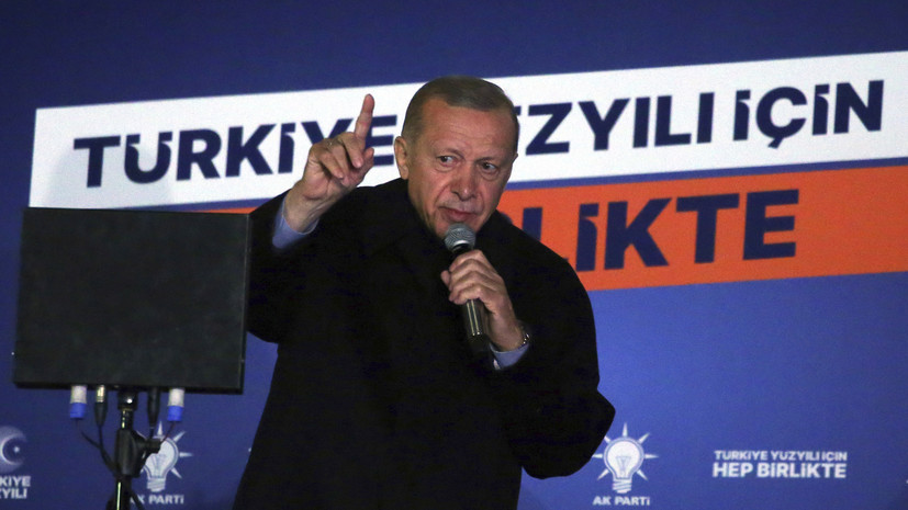 Эрдоган назвал явку на первом туре президентских выборов в Турции рекордной