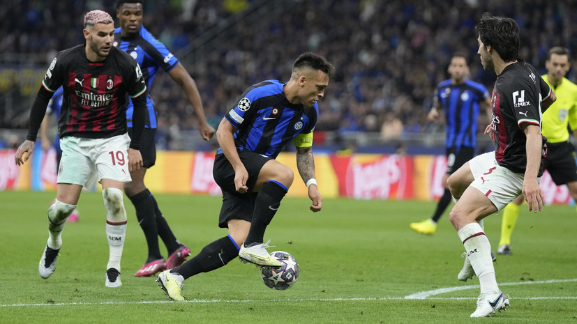 «Интер» играет вничью с «Миланом» после первого тайма матча Лиги чемпионов