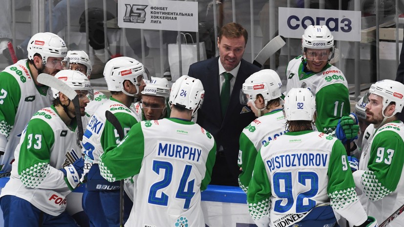 «Салават Юлаев» имеет задолженность по зарплате перед хоккеистами за три месяца