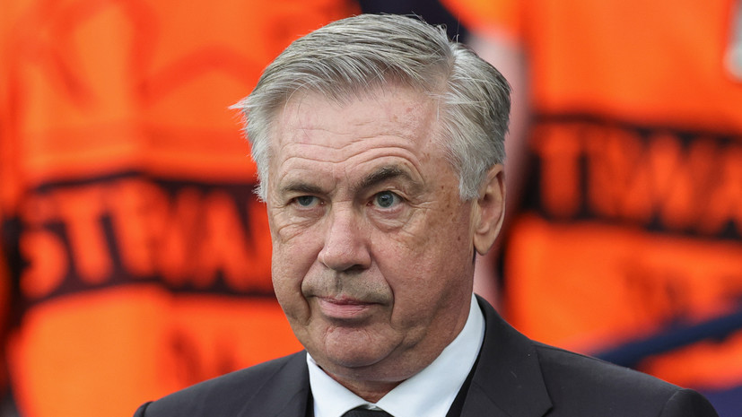 Анчелотти стал рекордсменом Лиги чемпионов по количеству проведённых матчей