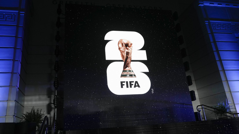 ФИФА представила логотип чемпионата мира — 2026