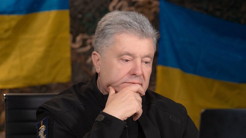 Экс-президент Украины Порошенко заявляет, что наступление ВСУ начнётся со дня на день