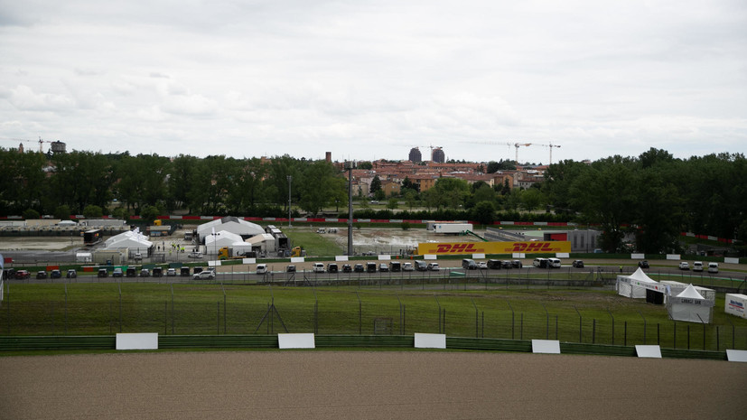Зрителям Гран-при Эмилия-Романьи вернут деньги за билеты