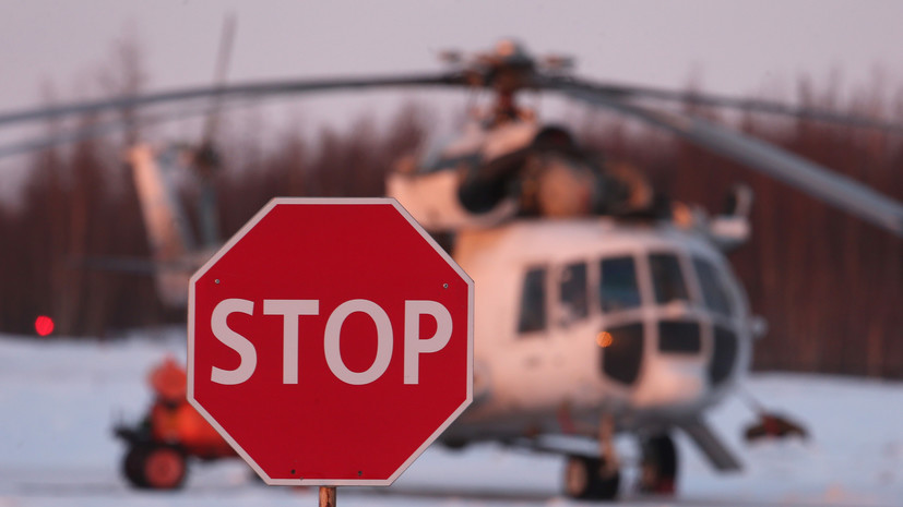 В «ЮТэйр» допустили остановку 30% вертолётного парка компании из-за недостатка запчастей