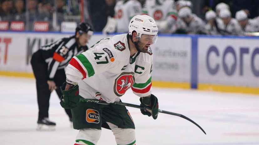 Радулов вошёл в символическую сборную сезона КХЛ