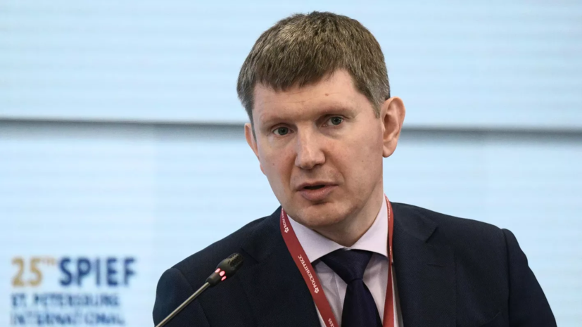 Министр Решетников: улучшение экономического прогноза в России связано с рядом факторов