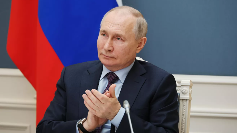ВЦИОМ: уровень доверия российских граждан Путину составил 80,1%