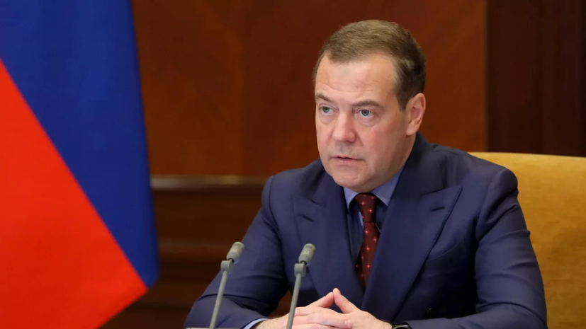 Зампред Совбеза России Медведев заявил, что никакие переговоры по Украине сейчас не нужны