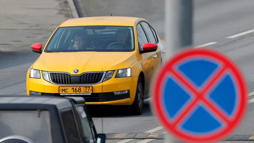 В Госдуме отложили рассмотрение законопроекта о штрафах для агрегаторов такси