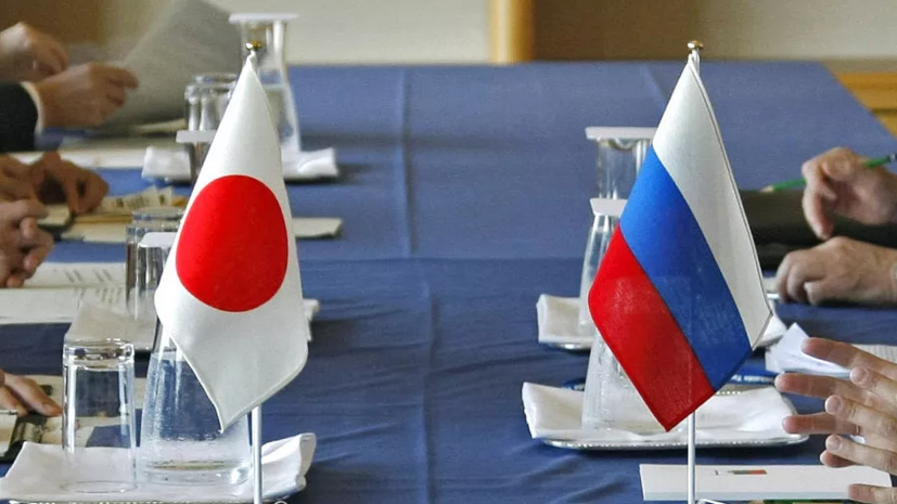 Kyodo: Япония расширит антироссийские санкции