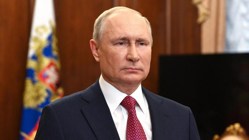 Путин выступил против проявлений ксенофобии в СМИ