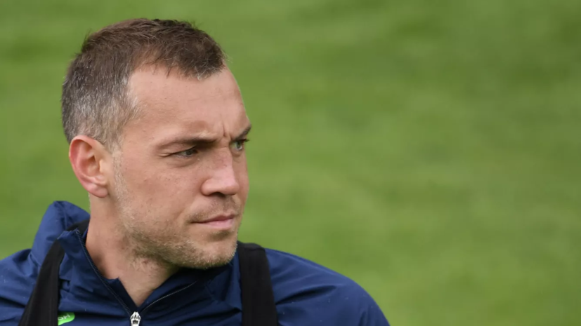 Дзюба пропустит матч 28-го тура РПЛ с «Факелом»