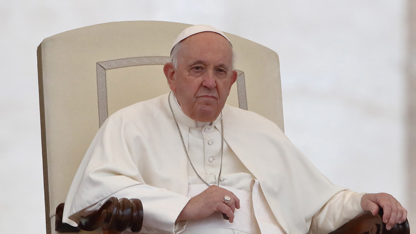 Папа Римский: обладание ядерным оружием порождает климат страха и недоверия